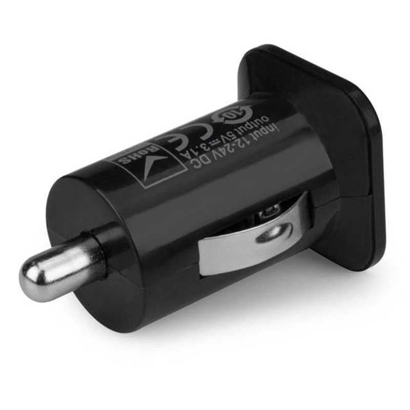 Cargador de Mechero Adaptador Coche Doble Puerto USB Negro para Smartphones Telefonos Moviles Tablets