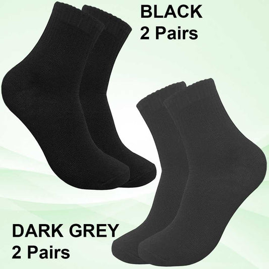 Evanka Paquete 4 Pares de Calcetines Algodón Talla 40-45 Colores Lisos Hombre Mujer Unisex Suaves Elasticos Ligeros