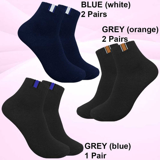 Evanka Paquete 4 Pares de Calcetines Cortos Talla 40-45 Colores Gris Azul Lisos Hombre Mujer Unisex