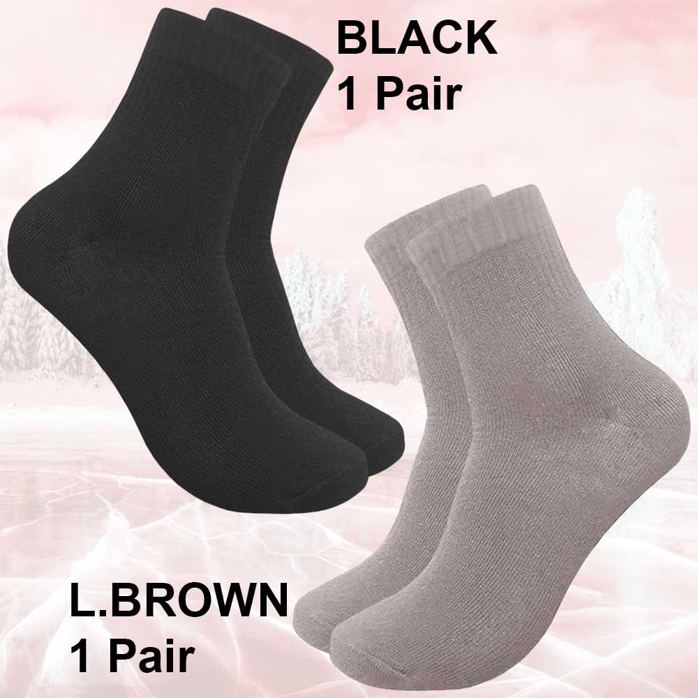 Evanka Paquete 4 Pares de Calcetines Extra Gruesos Super Cálidos Talla 38-43 Colores Hombre Invierno Unisex EK011