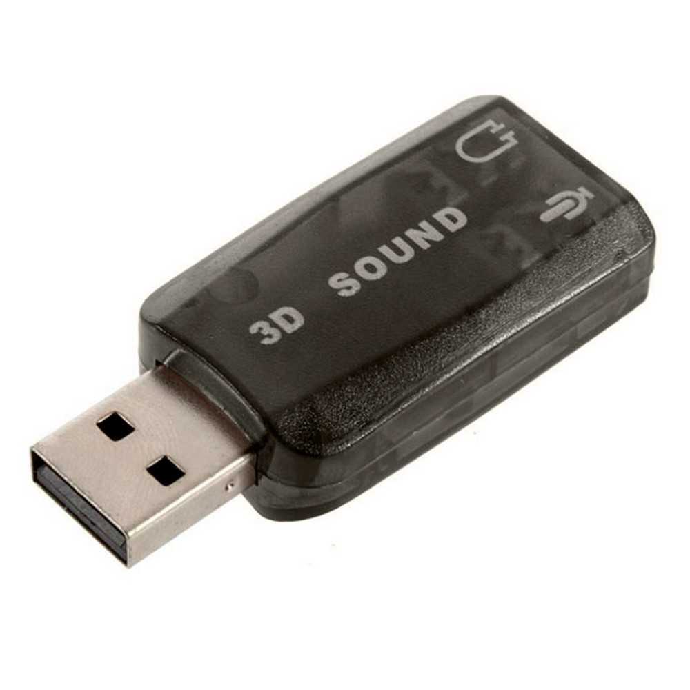 Tarjeta de Sonido Externa USB 5.1
