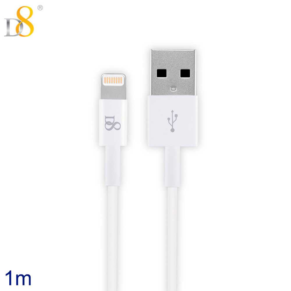 D8 Cable 1m USB Tipo A Lightning Carga+Datos Certificado MFi Blanco Compatible con iPhone 14 14 Pro 13 12 11 X iPad Pro PSC-0599