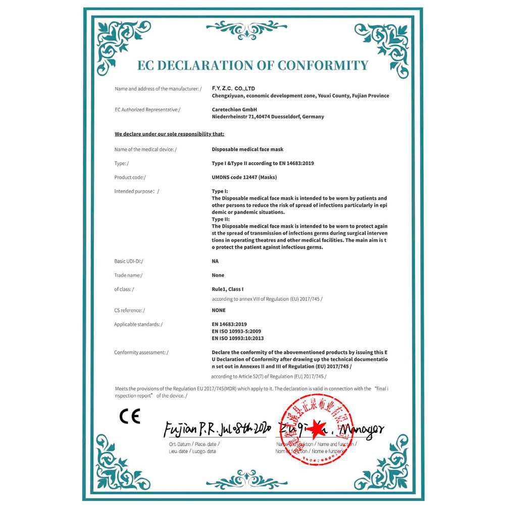 Mascarillas quirúrgicas IIR club nautico 10 unidades - 3 capas - eficacia de filtración bacteriana 98%