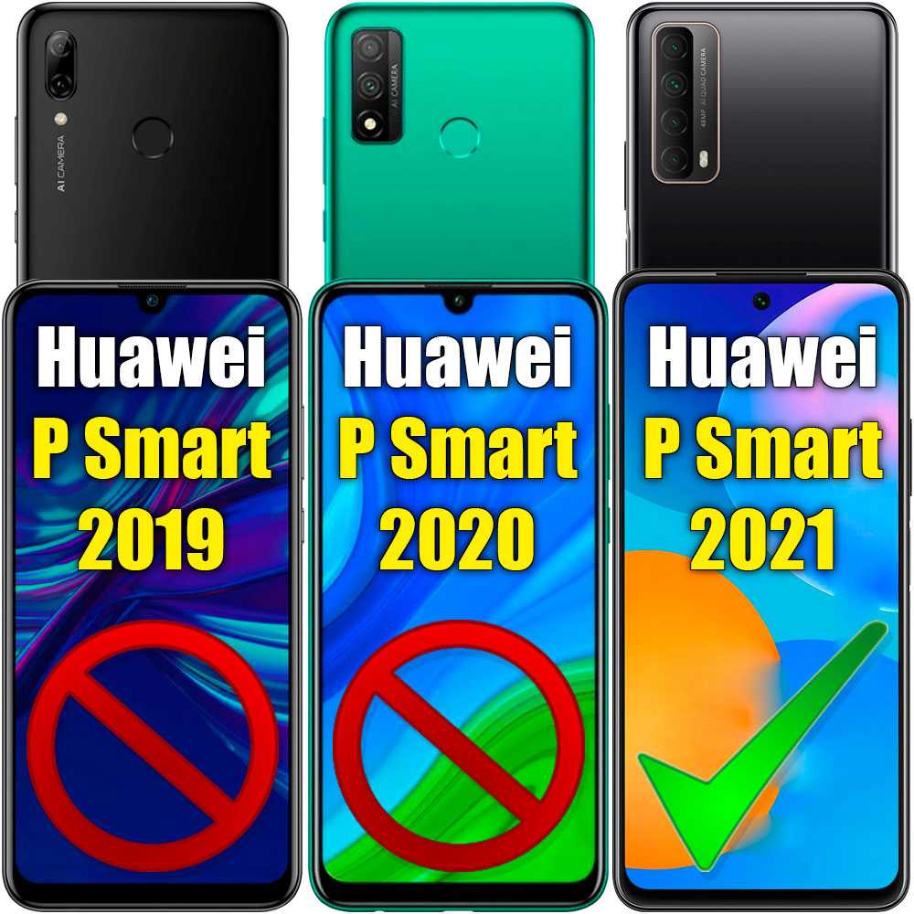 Funda Protectora de TPU Compatible con Huawei P Smart 2021 Flexible Esquinas Reforzadas Anti Golpes Carcasa Bumper